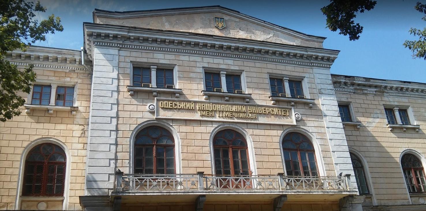 Odessa Ulusal Mechnikov Üniversitesi